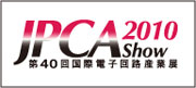 JPCASHOW2010